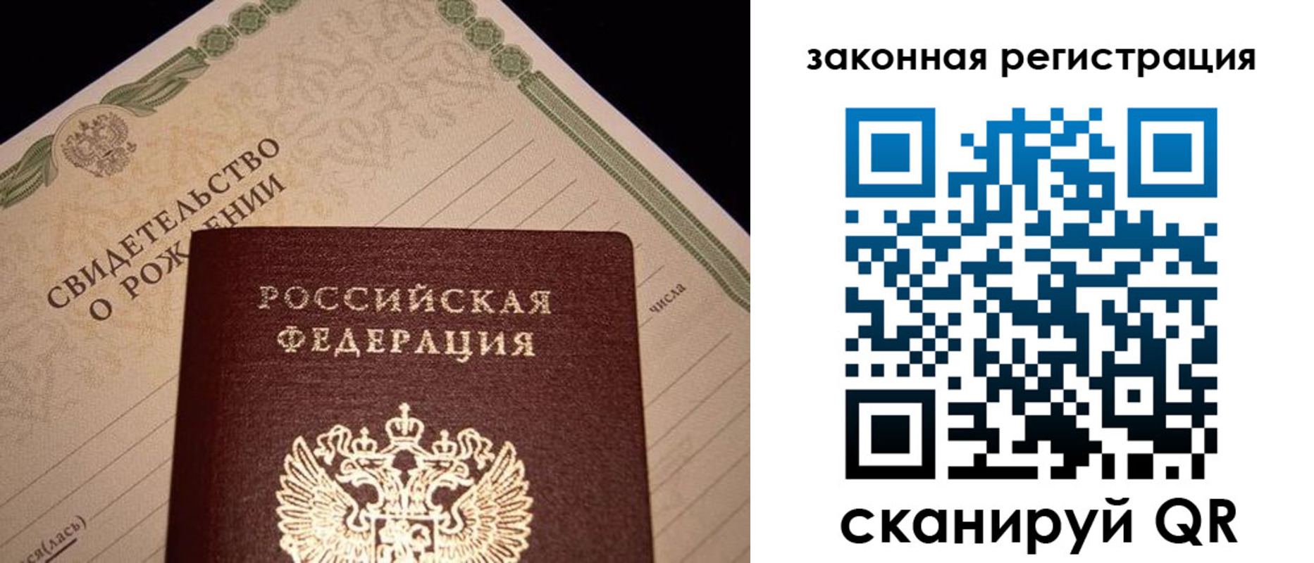 форма 3 в Новоаннинском